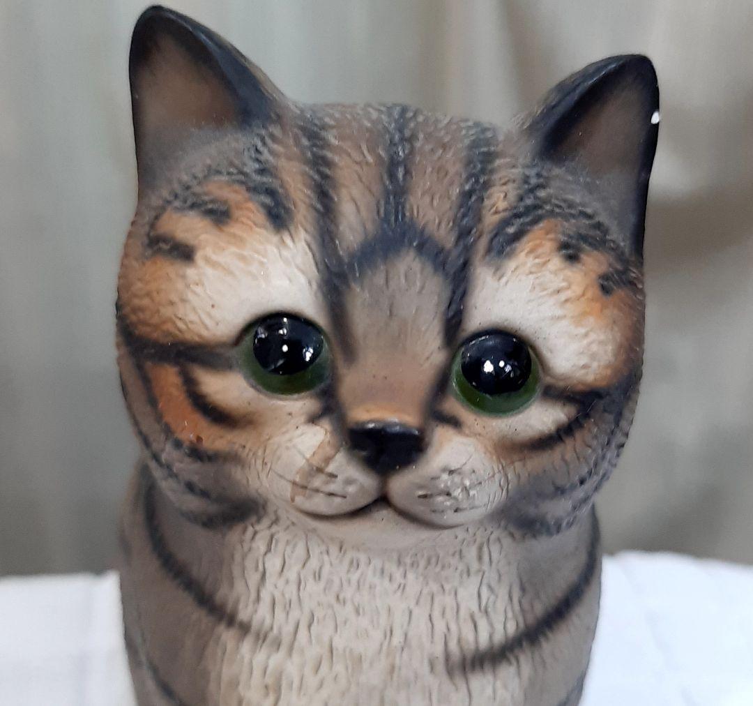 ハーベイ ノックス キングダム キャット 博雲陶器 猫 ネコ ねこ 置き物