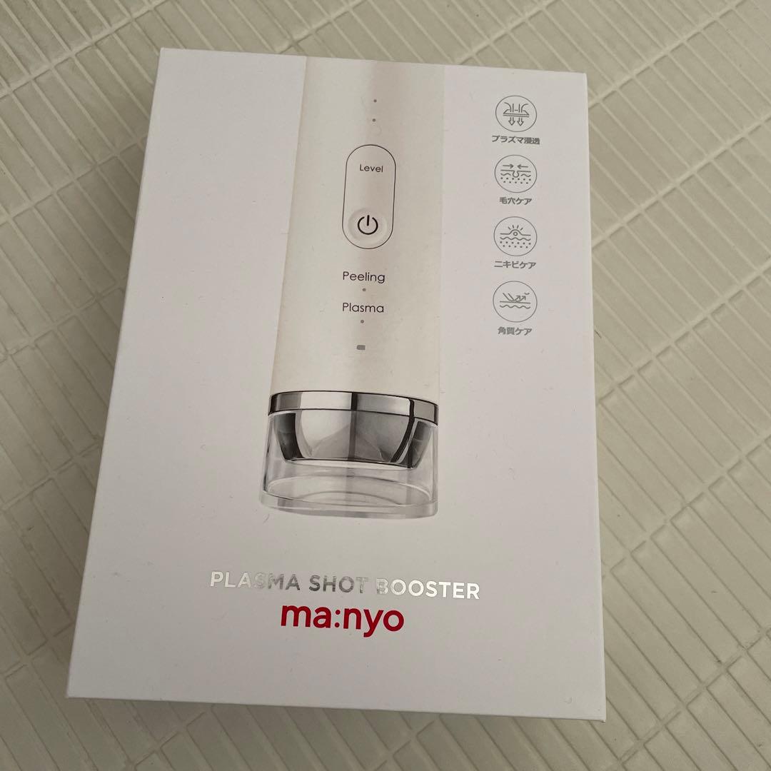 ma:nyo プラズマショットブースター - メルカリ