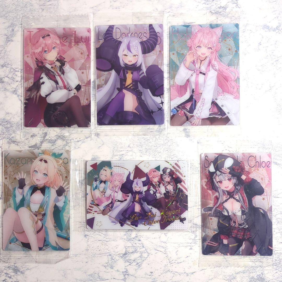 ホロライブ 6期生 ウエハースカード 2弾 holoX 集合セット - メルカリ