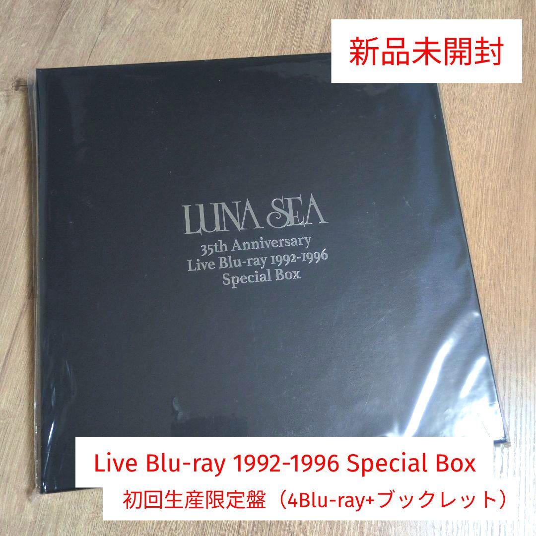 LUNA SEA「35th Anniversary ～Live Blu-ra…」 - メルカリ