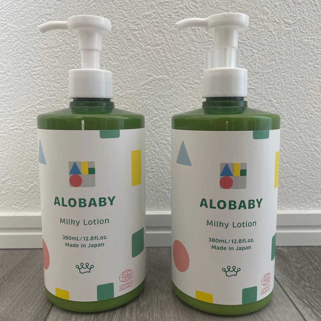 ALOBABY ミルクローション 380ml 2本セット - メルカリ