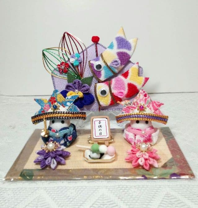 ちりめん細工 No .218 (端午の節句セット) - メルカリ