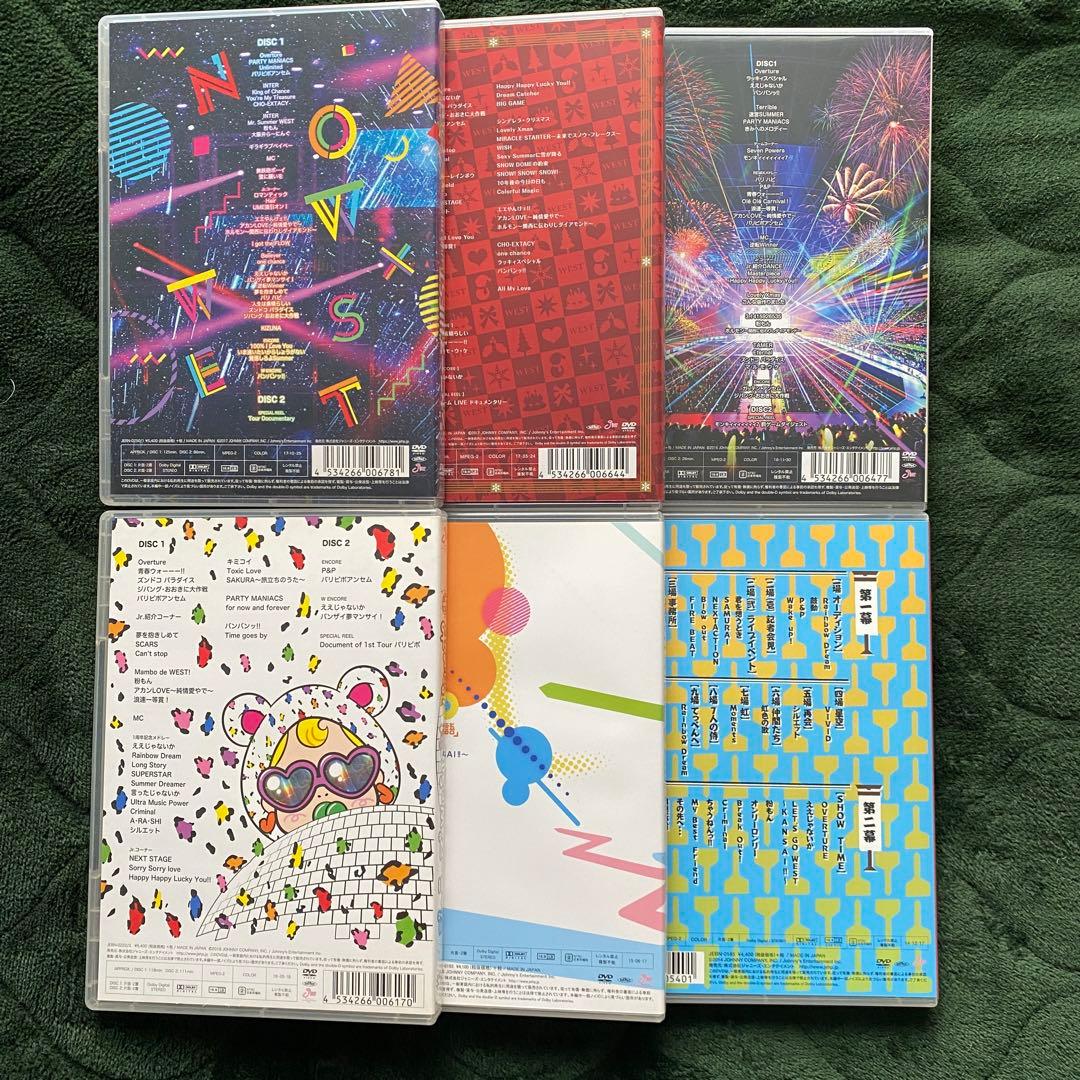 WEST LIVE DVD - メルカリ