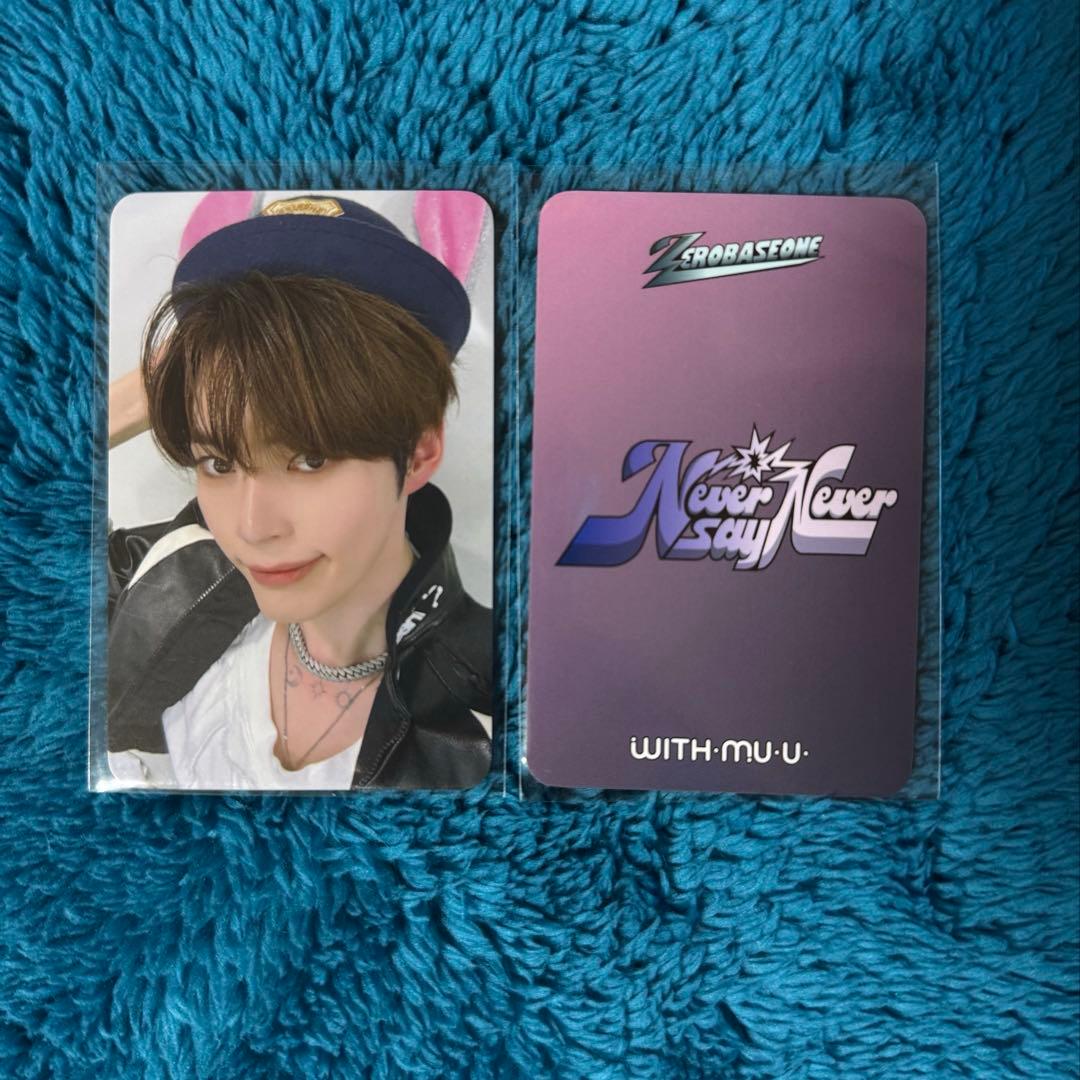 ハンビン ZB1 ゼベワン withmuu ヨントン ズートピア 特典トレカ