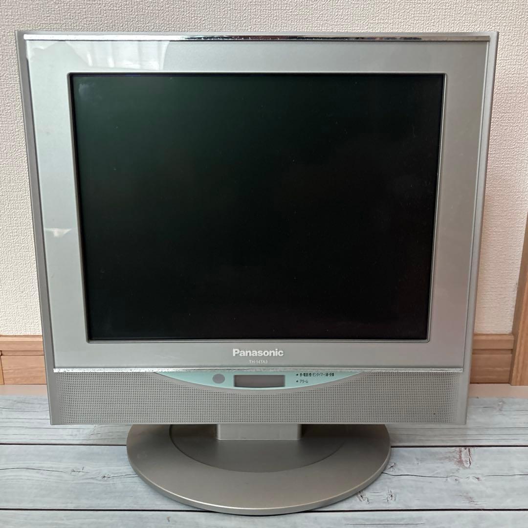 レトロ 液晶テレビ 14インチ リモコン付き 2003年製 パナソニック 薄型
