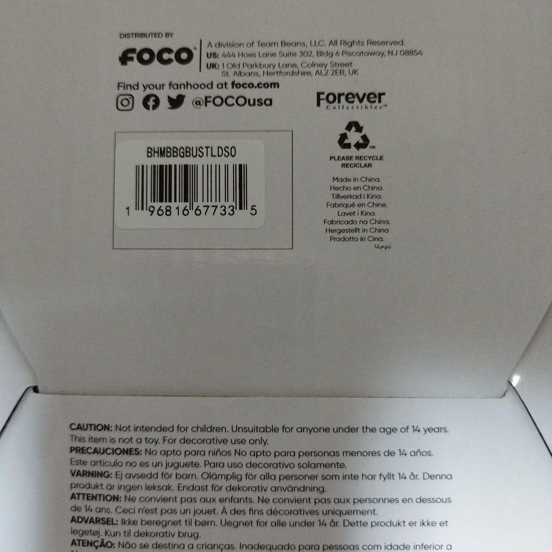 最終価格！世界限定96体 FOCO BIGHEADS大谷翔平ボブルヘッド - メルカリ