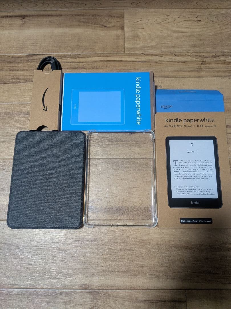 Kindle paperwhite 16GB 第12世代　ブラック　おまけ付き Kindle Paperwhite・Kindle Paperwhiteシグニチャーエディション 第12