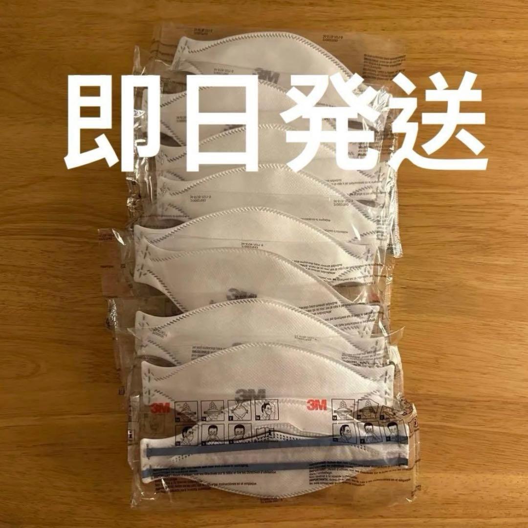 3M N95 9205+ Aura マスク 9枚セット - メルカリ