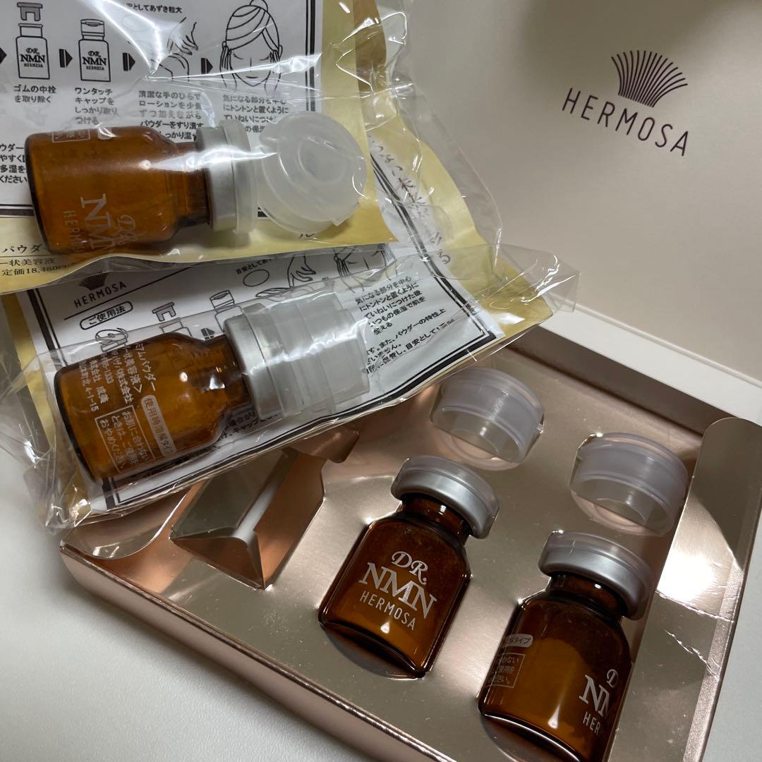 エルモサ　NMNプレミアムパウダー 試してみた】DR NMNプレミアムパウダー HERMOSAの効果・肌質別の口コミ