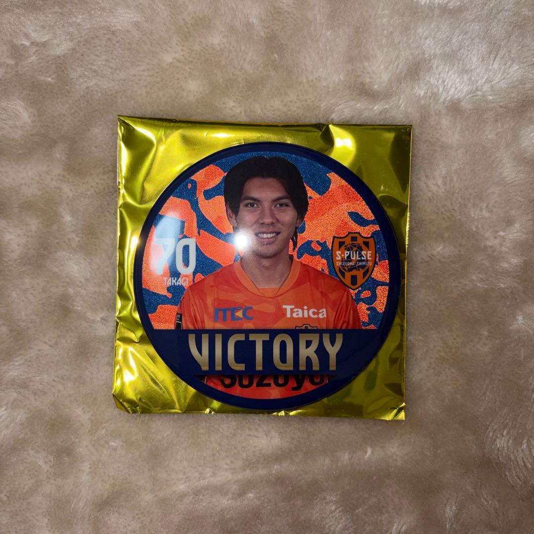 清水エスパルス☆勝利時限定シークレット☆デカ缶バッジ☆高木践選手