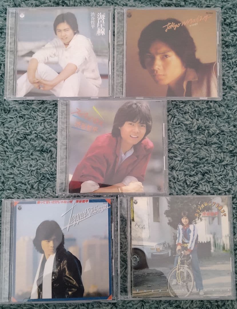 激レア！　渋谷哲平　ＣＤアルバム　5枚セット　超希少！ ヤング・セーラーマン [オンデマンドCD] 渋谷哲平 CDアルバム - Neowing