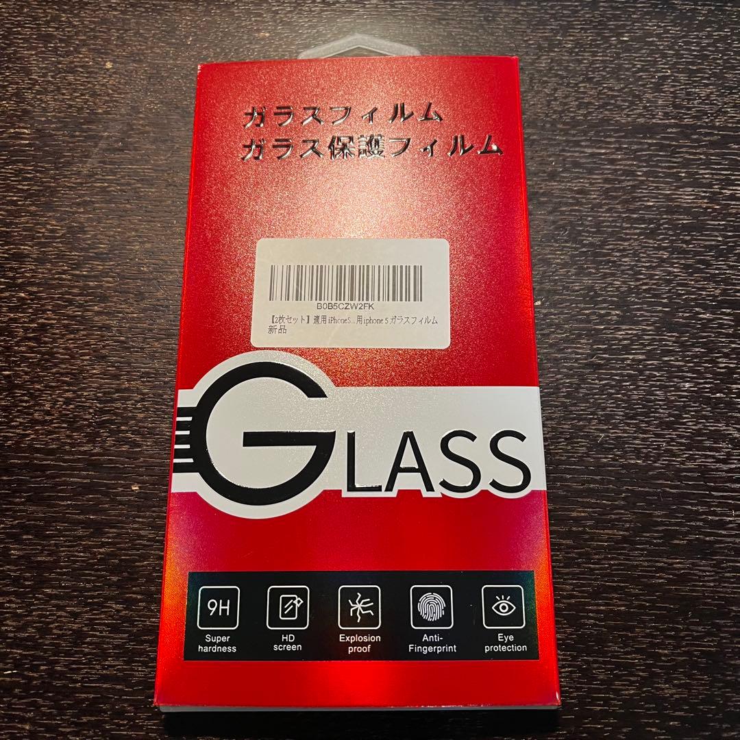 ✨バッテリー新品交換済✨Apple iPhone 5s Gold 32GB - メルカリ