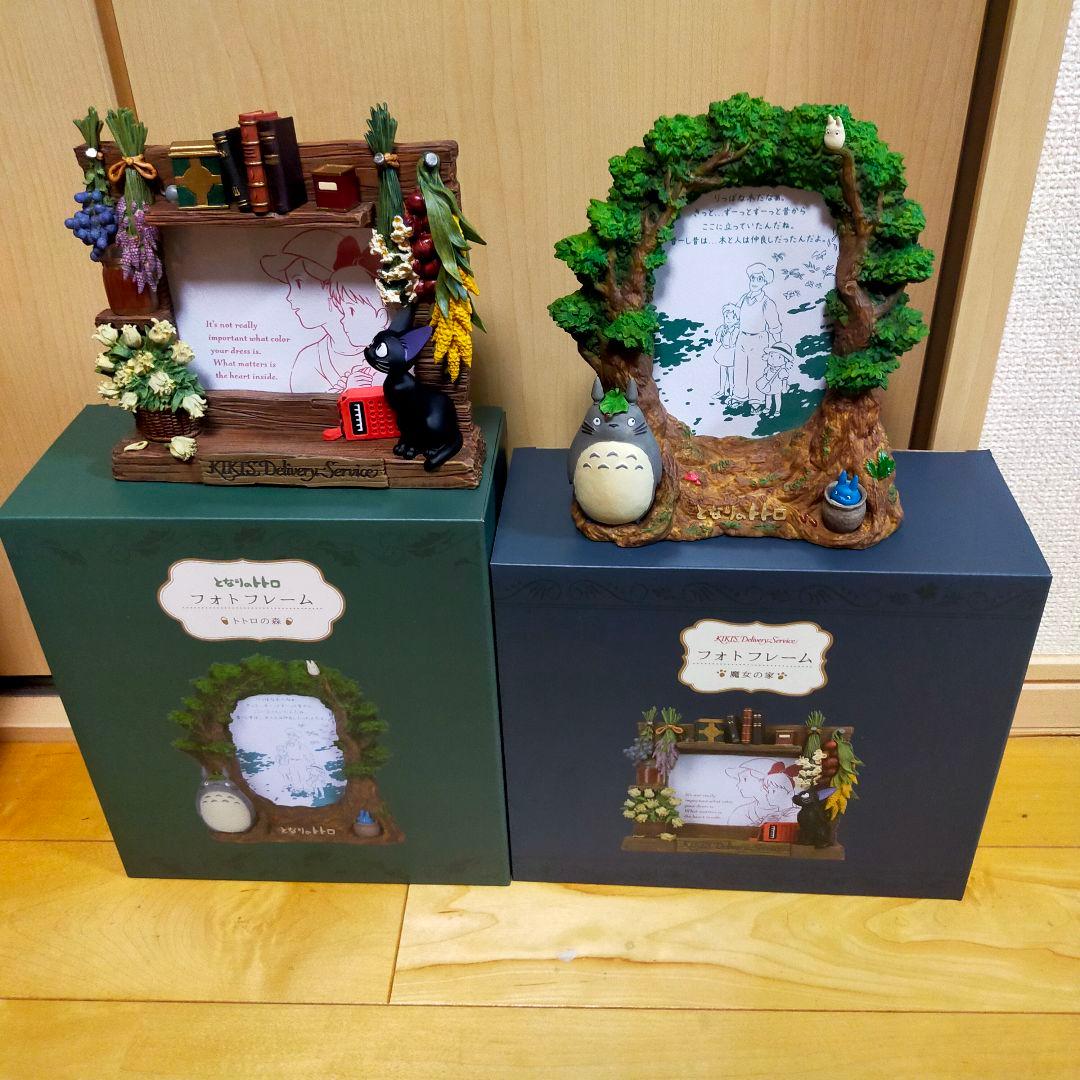 ジブリ フォトフレーム トトロの森、魔女の家 - メルカリ
