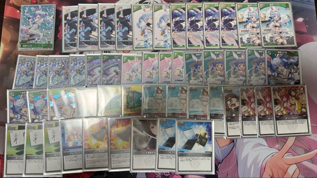 二重スリーブ】ホロカ 構築デッキ 兎田ぺこら 単 - メルカリ