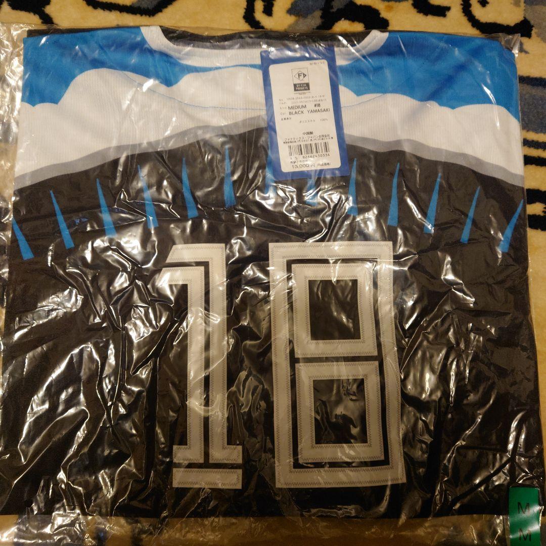 山崎福也 エスコン ユニフォーム 2025 日ハム 日本ハムファイターズ 北海道日本ハムファイターズ (ホッカイドウニッポンハムファイターズ