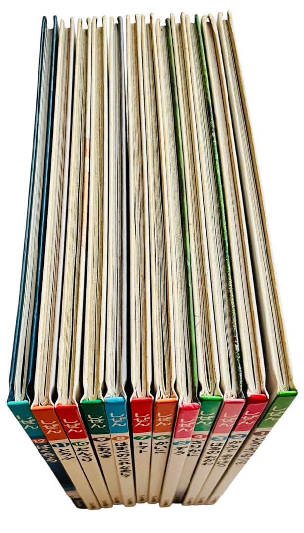 しぜん キンダーブック フレーベル館 全12冊揃 絵本セット 知育 児童書