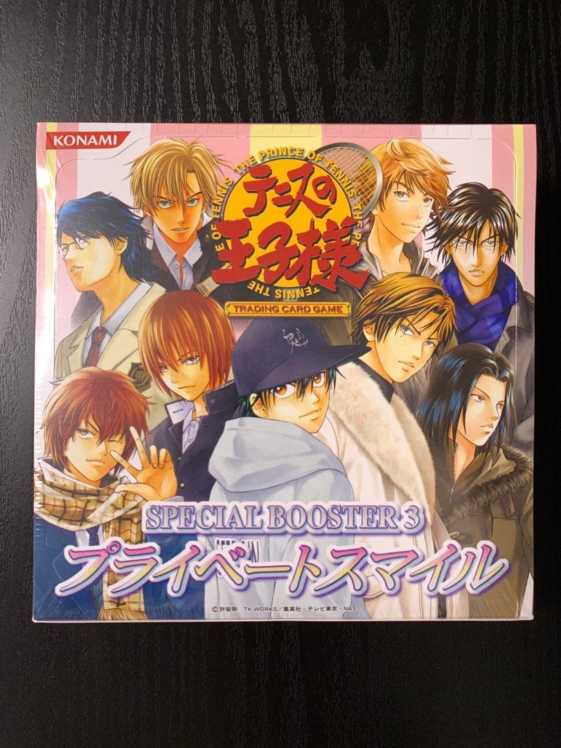 テニスの王子様 テニプリ カード TCG プライベートスマイル 未開封 1BOX テニスの王子様 テニプリ カード TCG プライベートスマイル 未開封