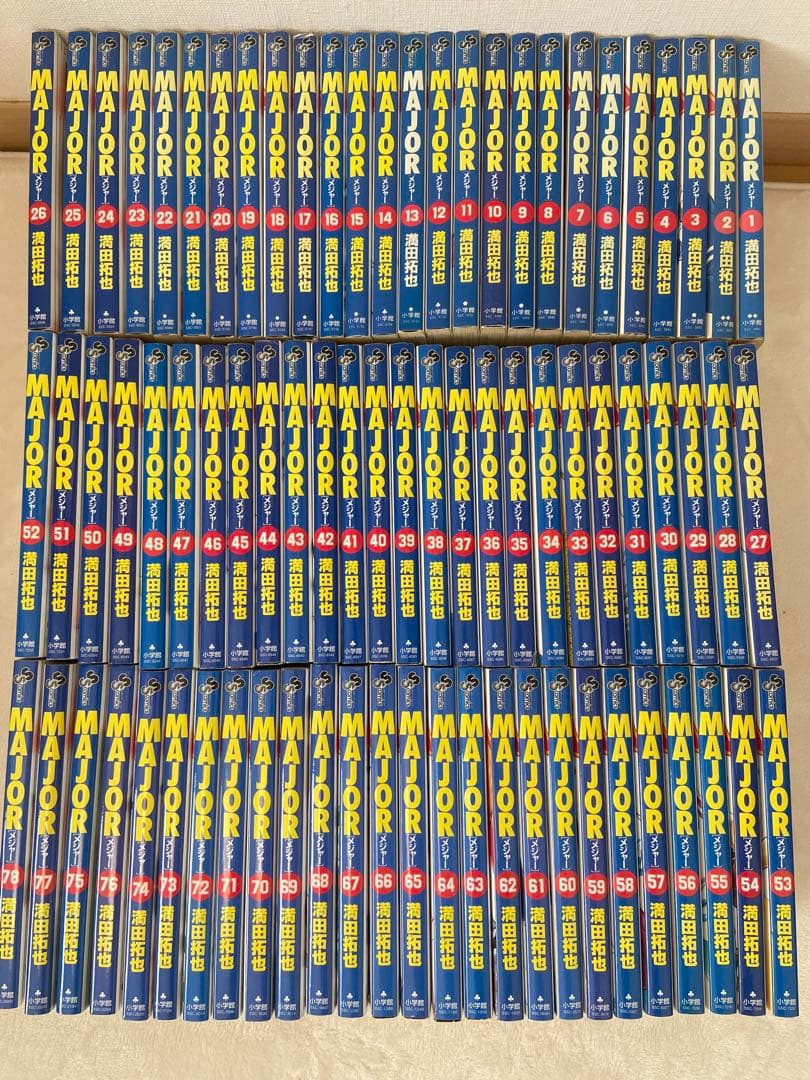 MAJOR 全78巻 全巻セット　満田拓也 MAJOR 全巻セット（全78巻） | 八文字屋OnlineStore