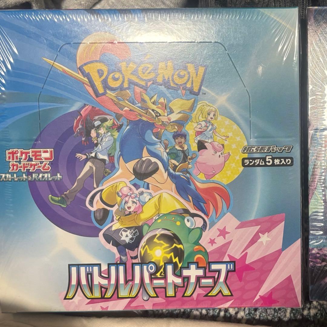 新品未開封 シュリンク付き ポケモンカード バトルパートナーズ 1BOX