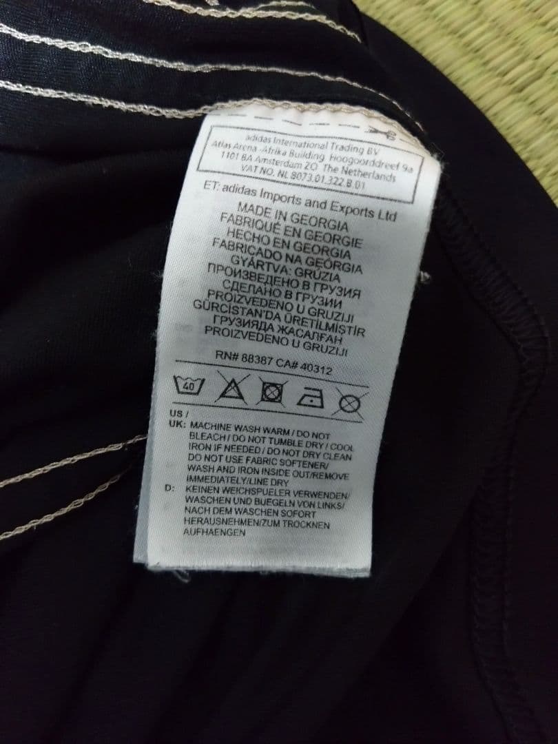 18/19 アヤックス アウェイユニフォーム Fデ・ヨング - メルカリ