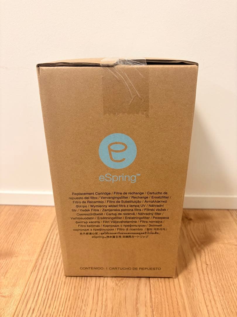 【お値下げしました‼️】eSpring Ⅱ 浄水器カートリッジ 1個入り 浄水器II用交換用カートリッジ：Amway(アムウェイ)Shopping