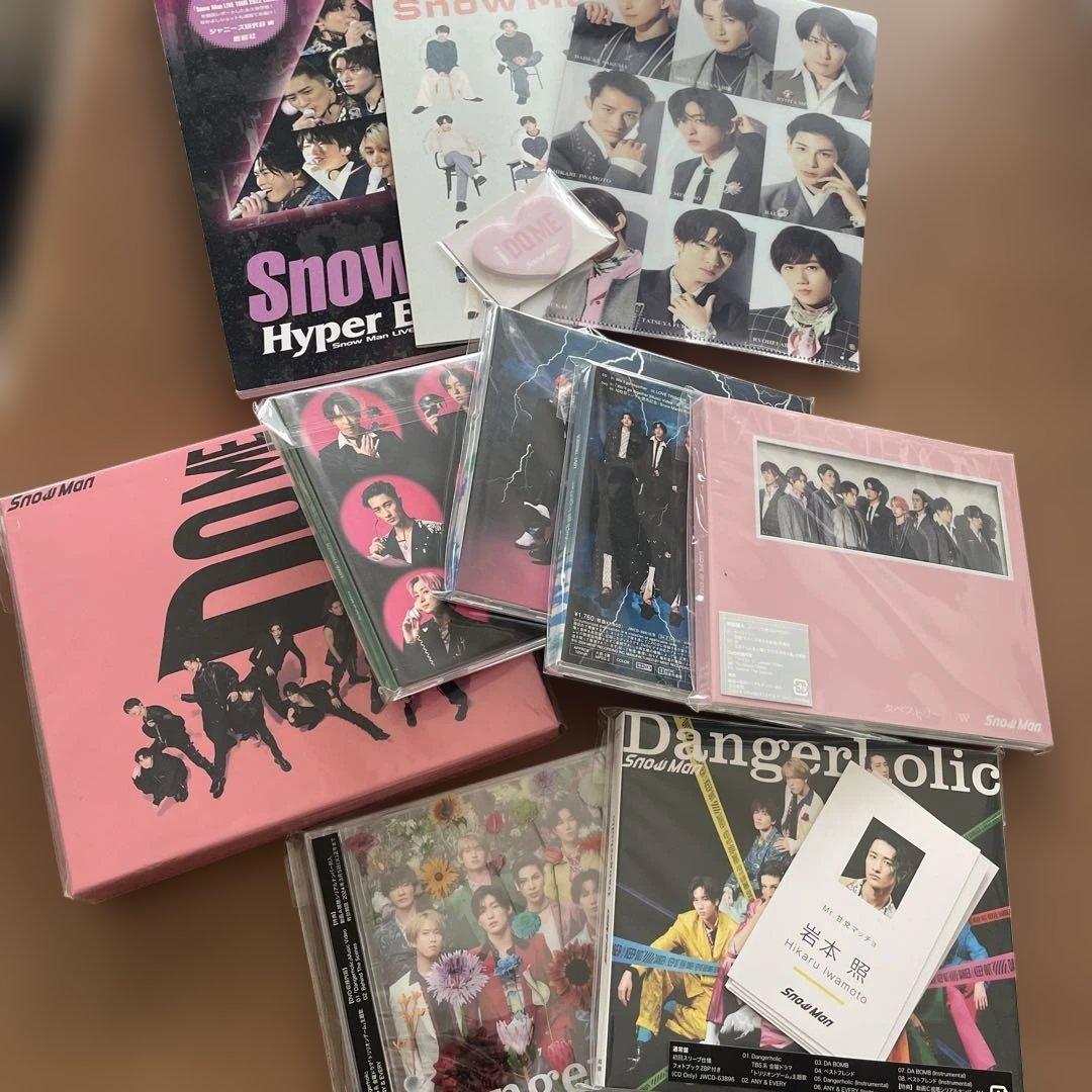 Snow Man CD グッズセット - メルカリ
