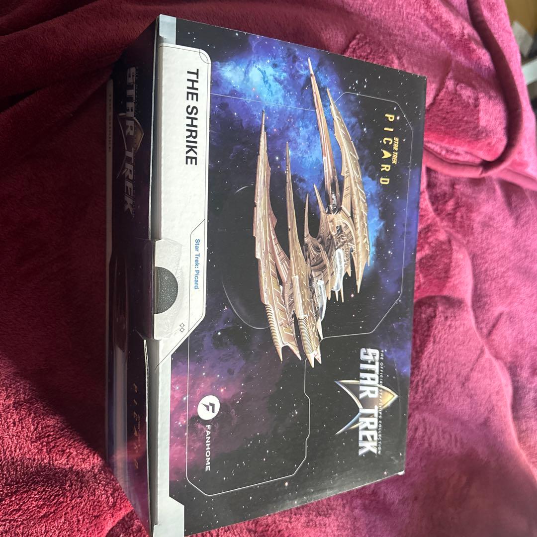 マジック：ザ・ギャザリング STAR TREK: PICARD THE SHRIKE The Shrike (Star Trek: Picard) - 3D model by Pundus Art