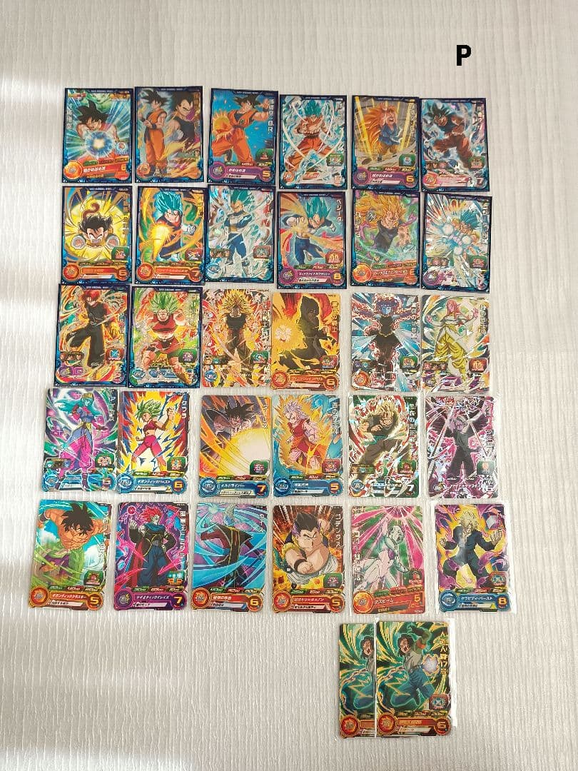 スーパードラゴンボールヒーローズ まとめ売り P 32枚 - メルカリ