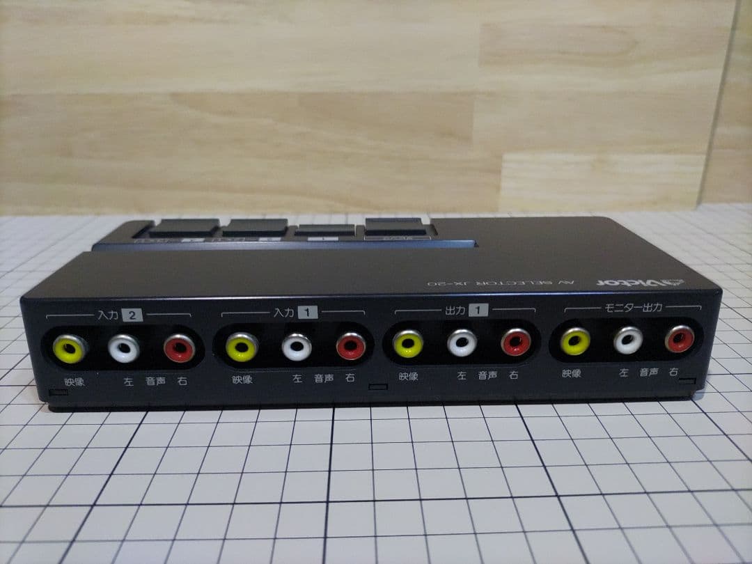 Victor AV Selector JX-20 - メルカリ