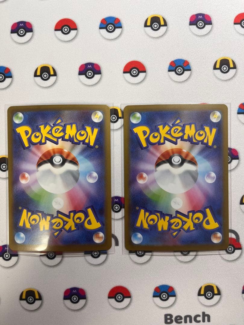 メガシンガルデex sar 310 HP - メルカリ