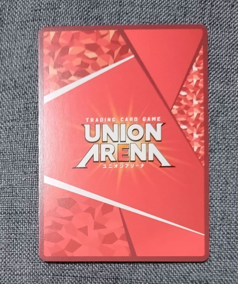 東京喰種 ユニオンアリーナ 真戸暁 パラレル SR - メルカリ