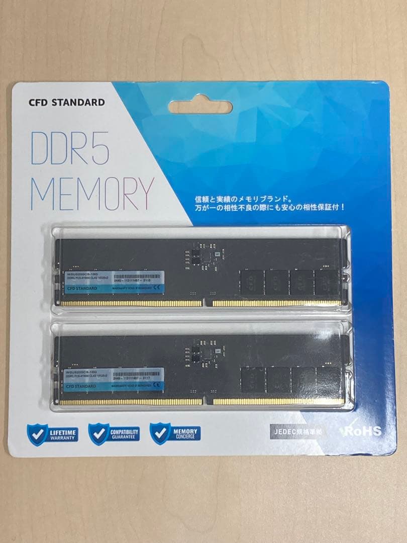 ☆動作確認済☆Phison mSATA 480GB SSD 3個セット