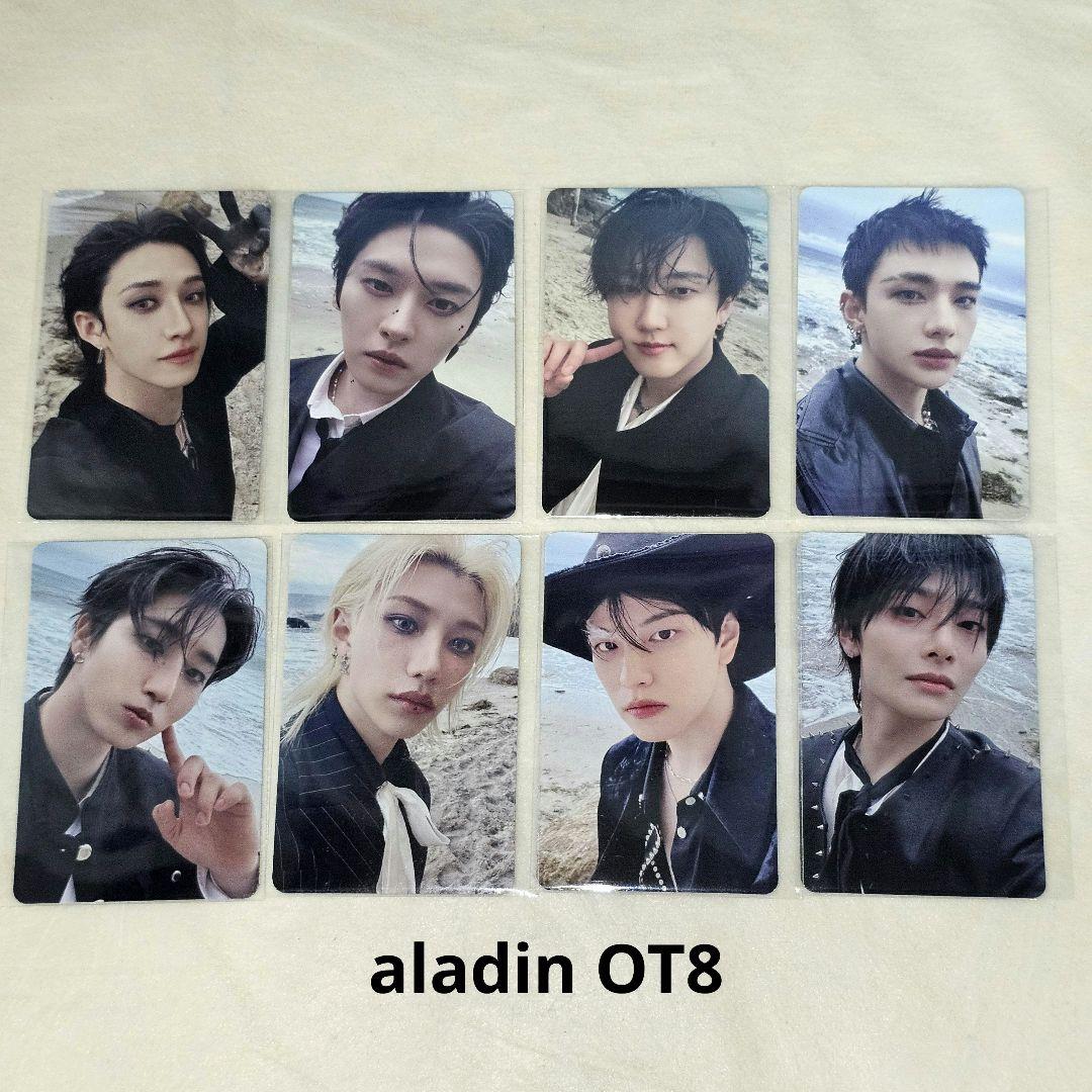 スキズ DO IT aladin アラジン コンプ セットトレカ 特典 OT8 - メルカリ