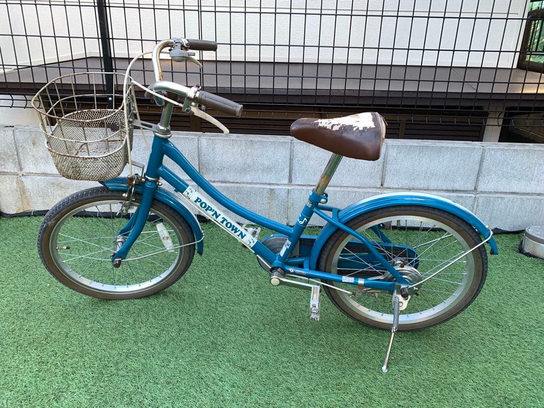 ※引き取り限定！子供用自転車 女の子 18インチ 水色 a.n.design-works 自転車 子供 18インチ 女 男 おしゃれ キッズ 身長