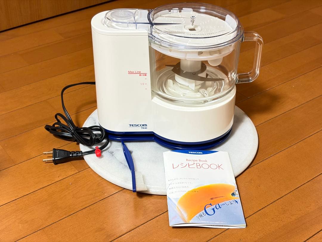 ☆未使用☆TESCOM TK40 フードプロセッサー ホワイト - メルカリ