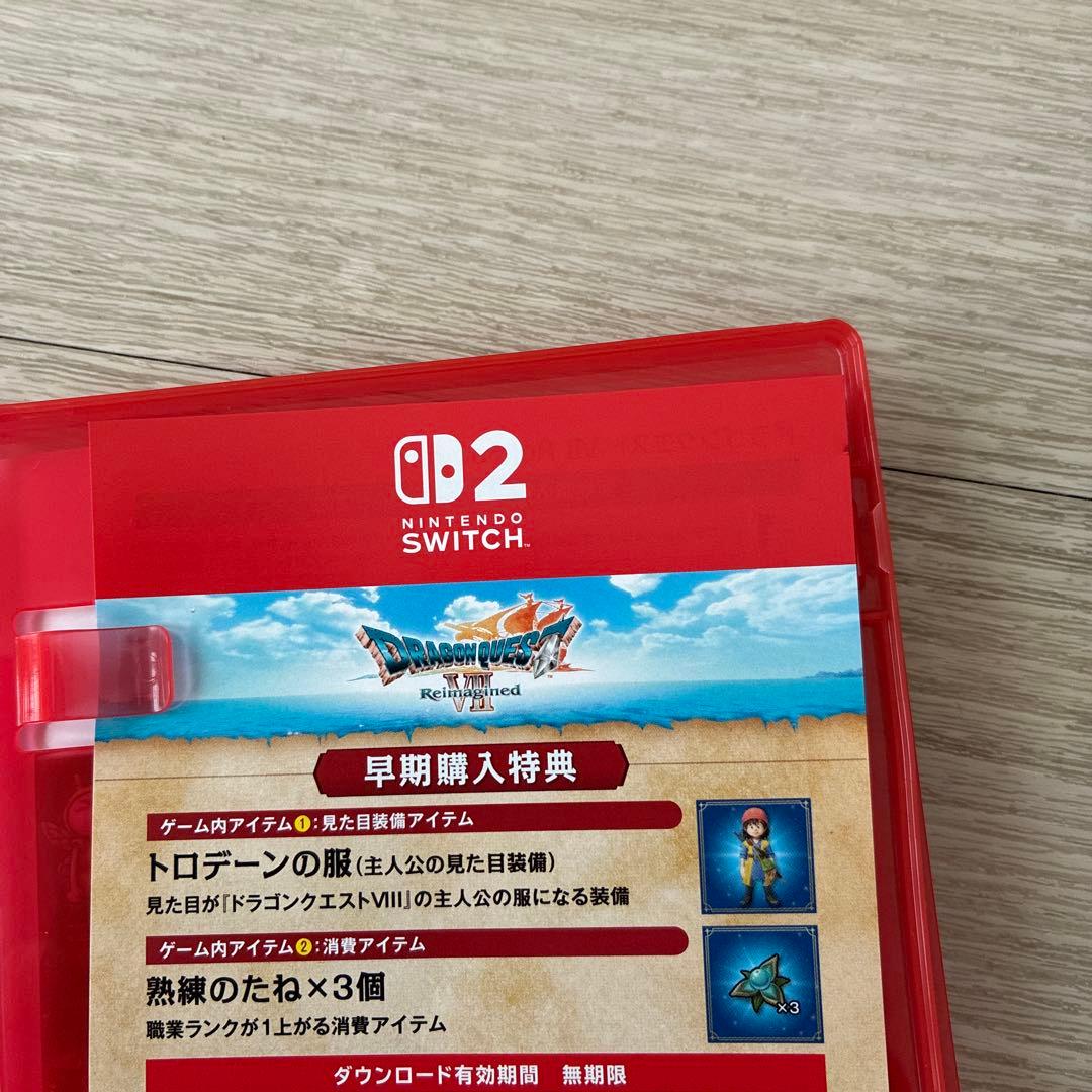 早期購入特典付 Switch2 ドラゴンクエスト7 Reimagined - メルカリ