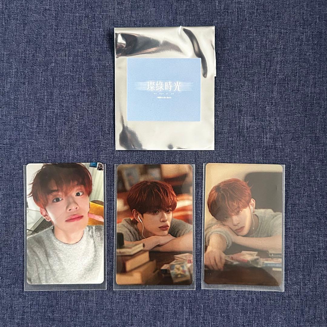 VERIVERY ベリベリ 璨綠時光 カンミン ペンミ トレカ 3枚セット - メルカリ