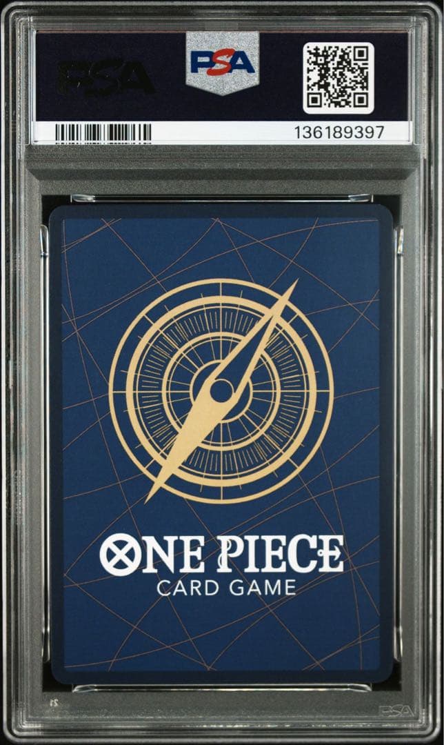 PSA9 ワンピースカード ジャンプ 付録 プロモ ルフィ P-043 0639