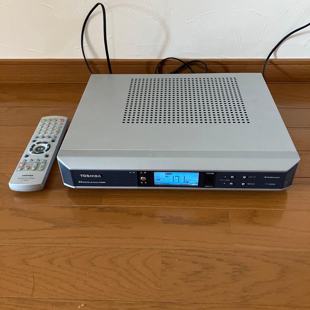 東芝BSデジタルハイビジョンたチューナー TT-D2000 - メルカリ