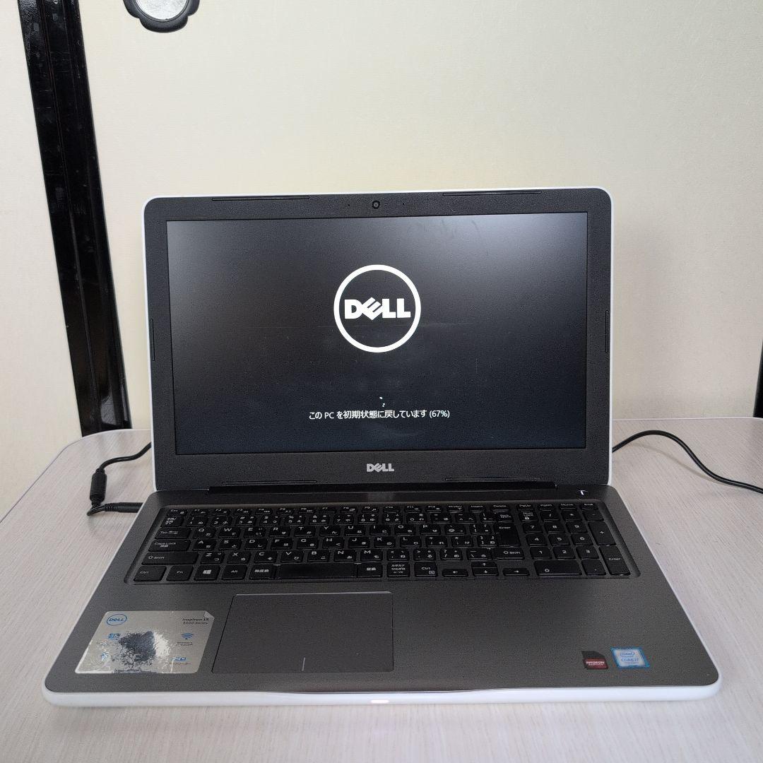 DELLノートパソコン　Corei7 Inspiron5567　グラボあり RadeonR7搭載 中古パソコン DELL Inspiron 15 5567 Windows11 Home