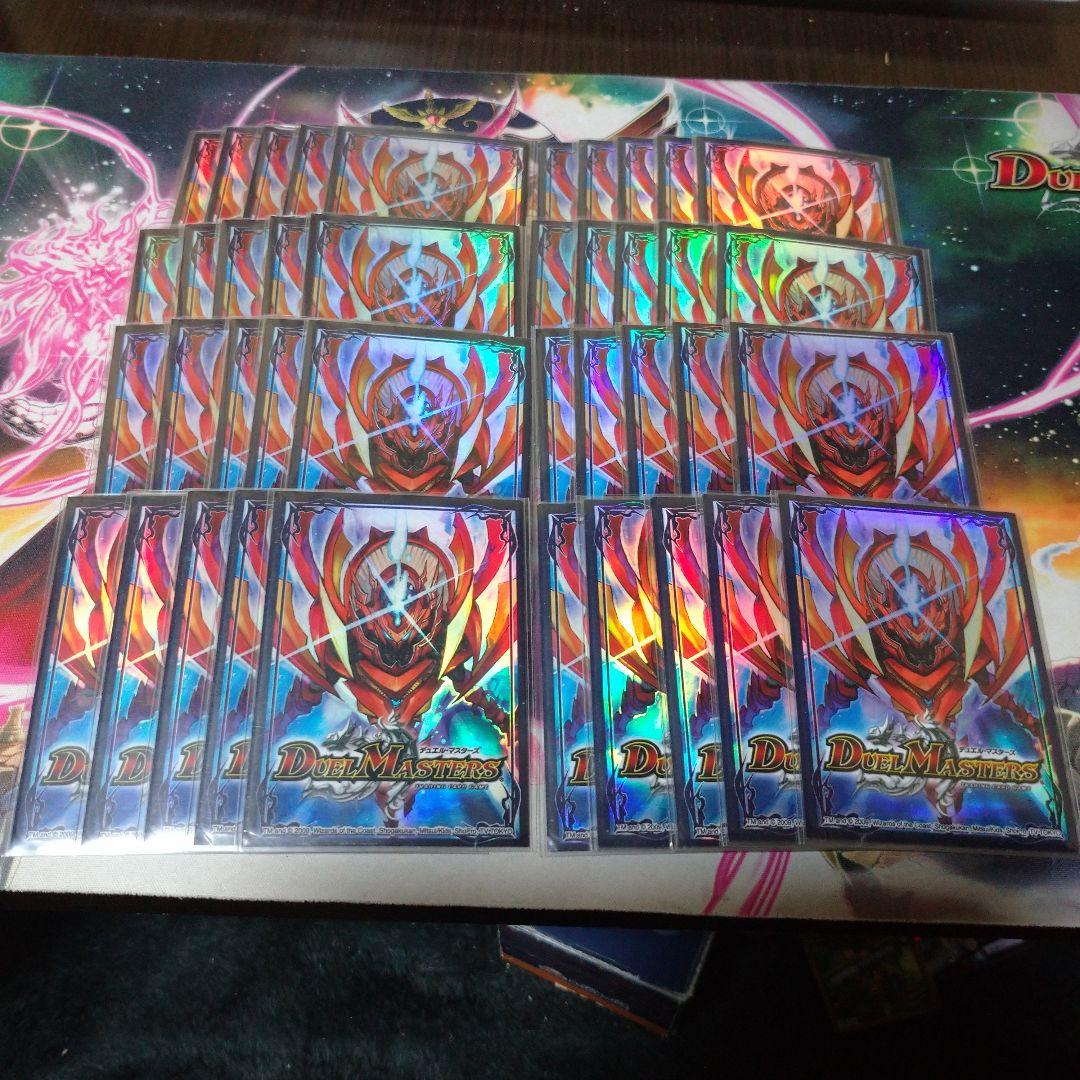 最終値下げ サガループ 優勝デッキ 殿堂ゼロ - メルカリ