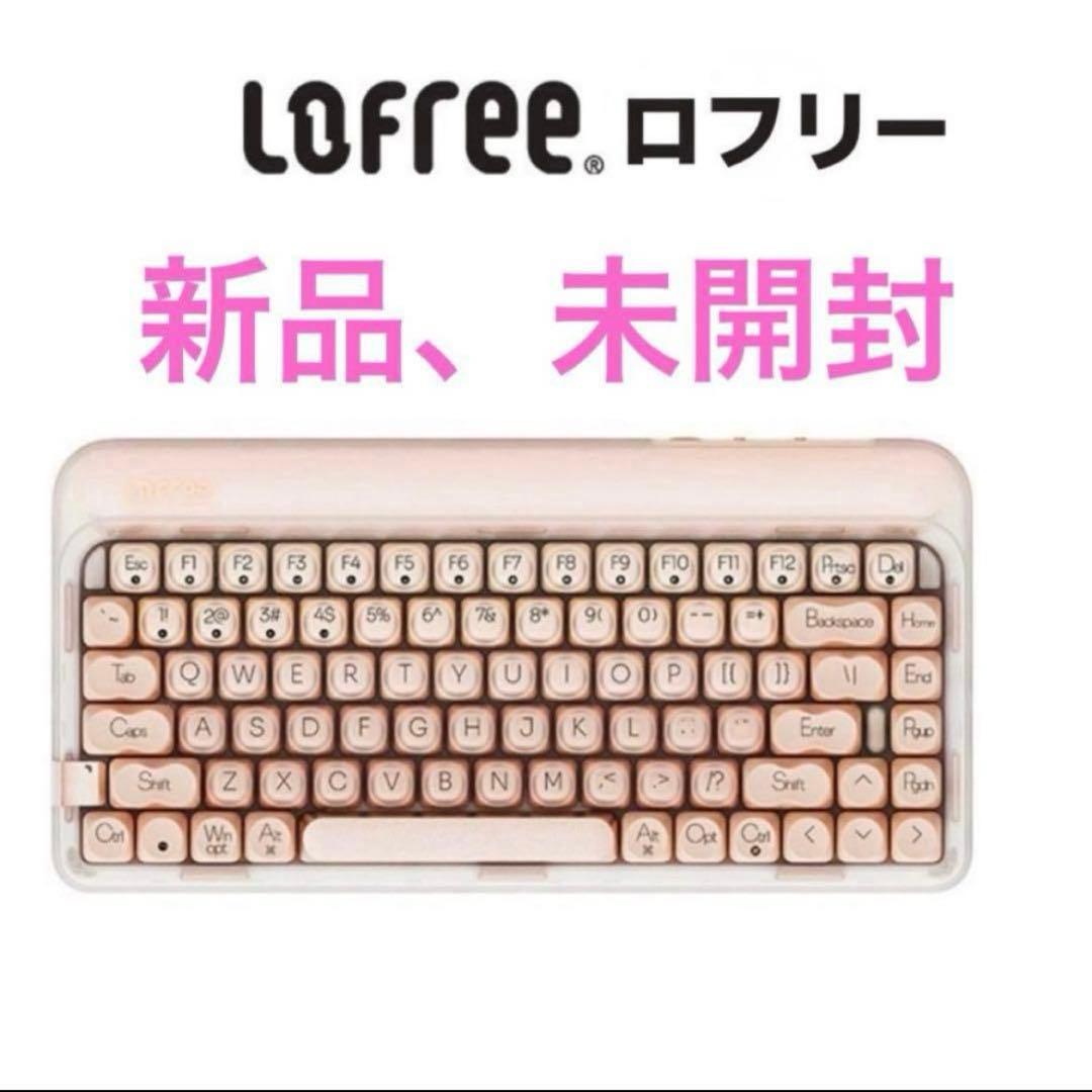 LOFREE DOT Foundationキーボード - メルカリ