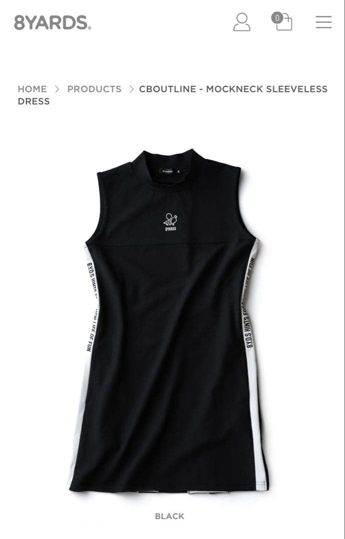 美品】8YARDS CBOUTLINE モックネック ワンピース 黒 完売品 - メルカリ