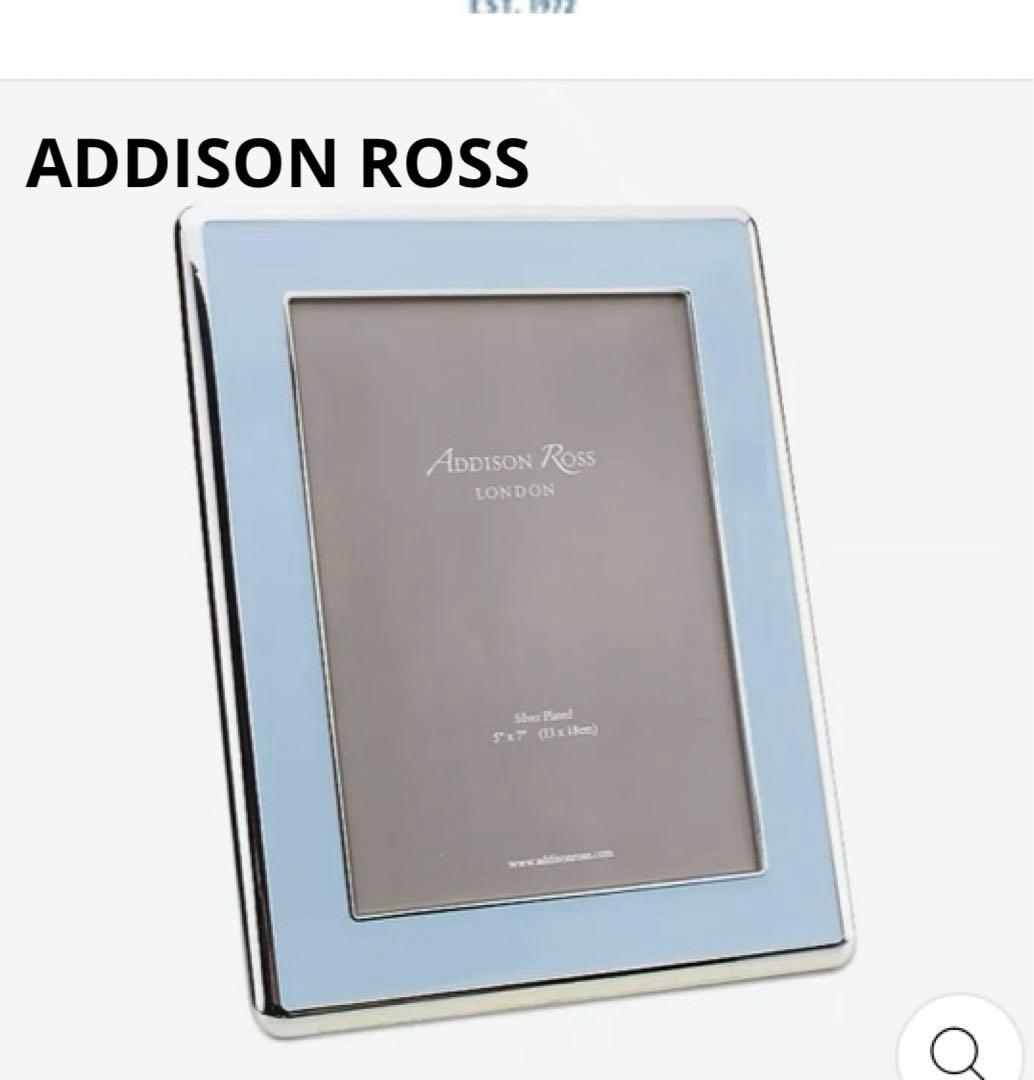 ADDISON ROSS フォトフレーム フォトフレーム 10x15 TOSCANA MIDNIGHT | 伊東屋