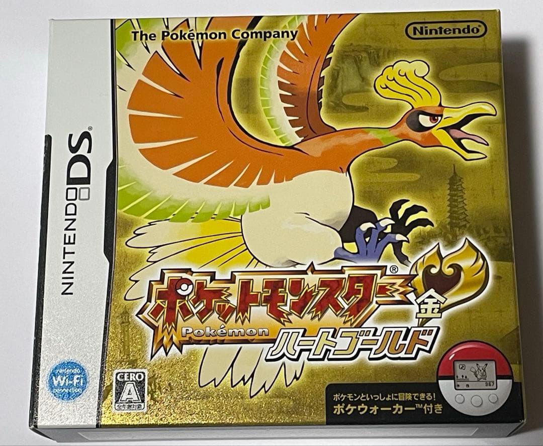 ポケットモンスター ハートゴールド 開封済み 美品 - メルカリ