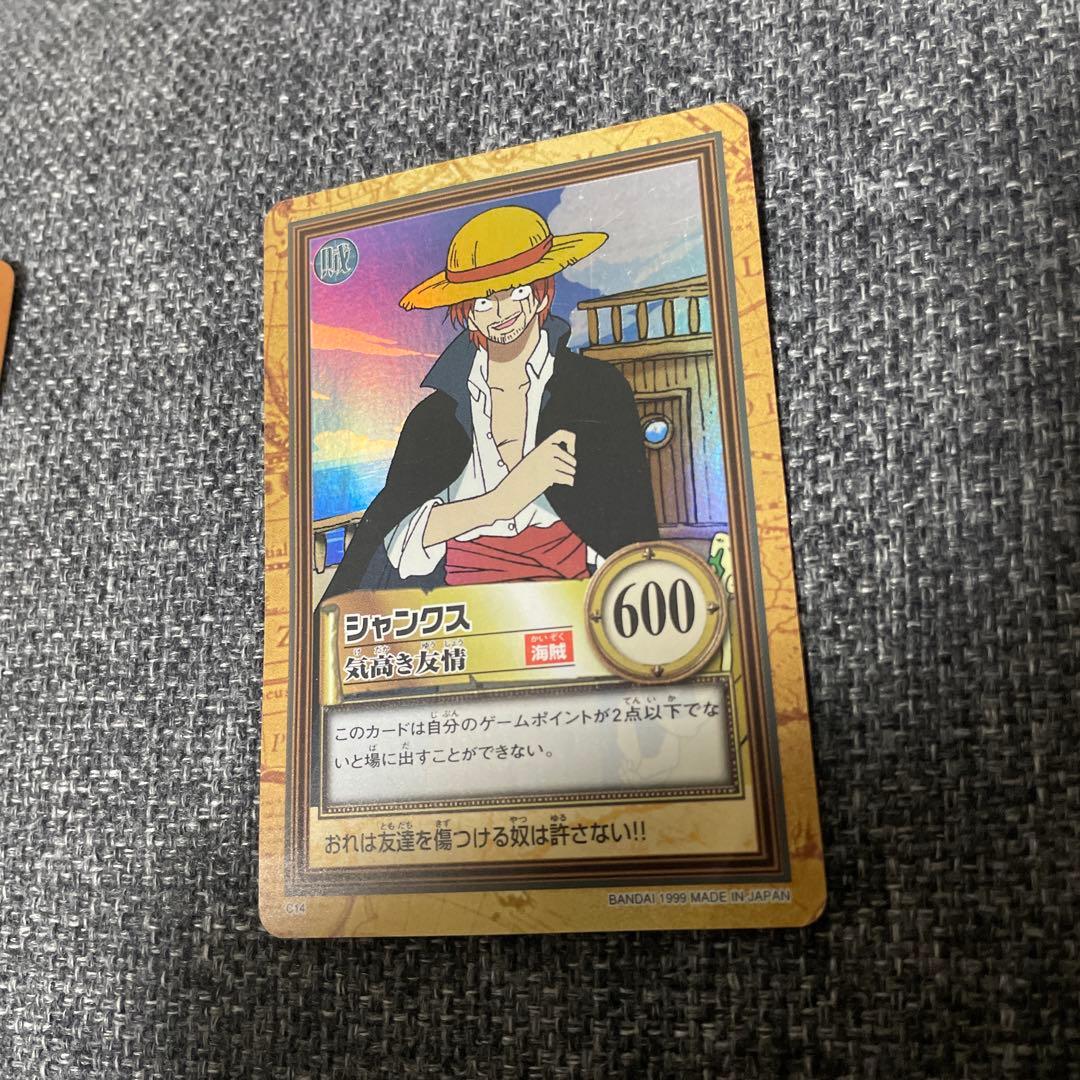 旧ワンピースカードダス ハイパーバトル C01 ルフィなど まとめ売り