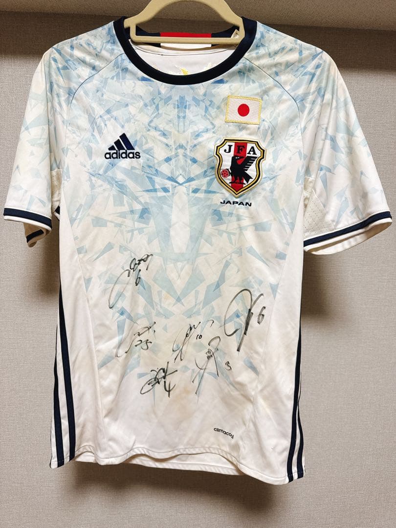 2017年U-20日本代表サイン入りユニフォーム 岡野雅行のサイン入り 日本代表ユニフォーム｜開運！なんでも鑑定団