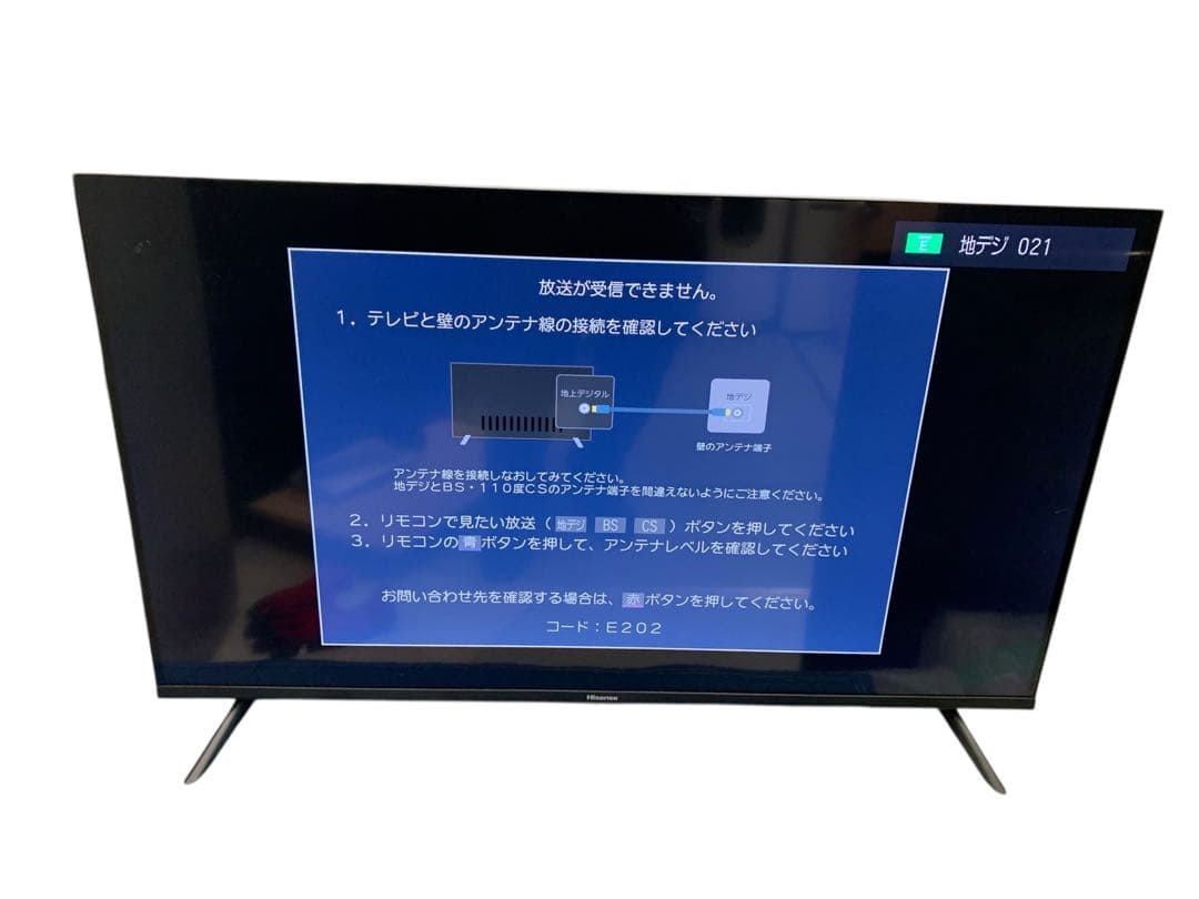 ハイセンス 40V型 液晶テレビ 40A40H 動画配信アプリ搭載 22年製の通販