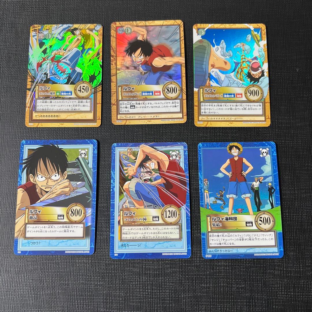 Y9 美品 旧ワンピースカード ハイパーバトル ルフィ まとめ - メルカリ