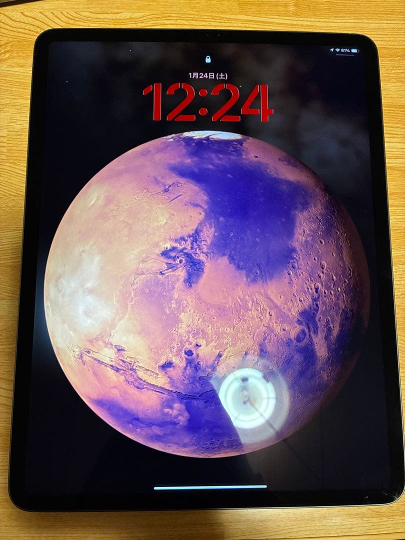 ブラック iPad Pro(第4世代)12.9インチ Apple iPad Pro 12.9インチ 第4世代 Wi-Fi 128GB 2020年春モデル 価格